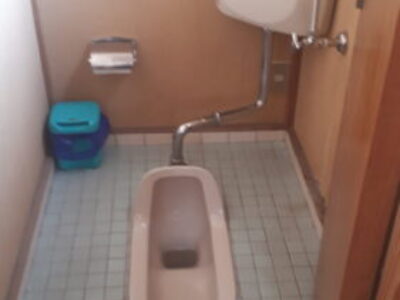 【施工例】トイレのリフォーム
